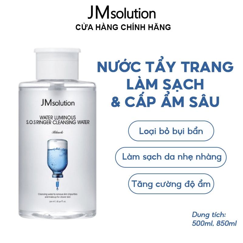 jmsolution